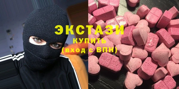 mix Бронницы